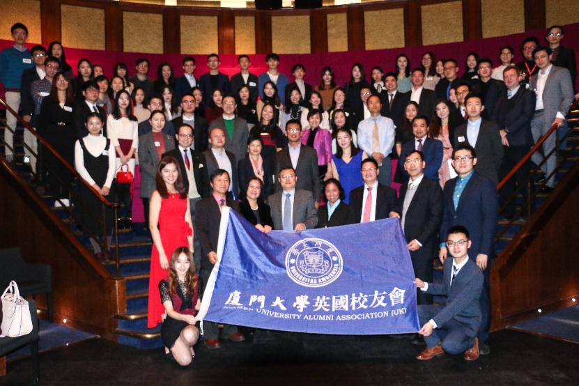 图2.英国校友会2017年会现场.jpg 图2.英国校友会2017年会现场.jpg