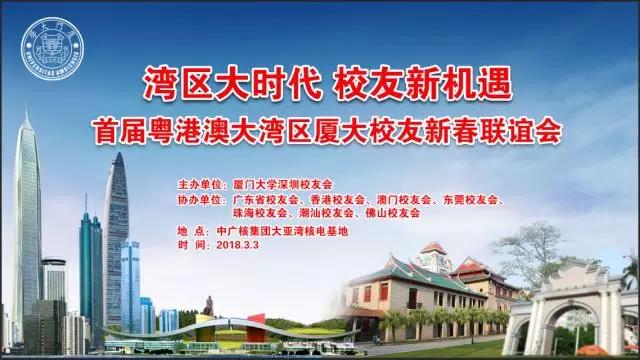 微信图片_20180312153803.jpg 微信图片_20180312153803.jpg
