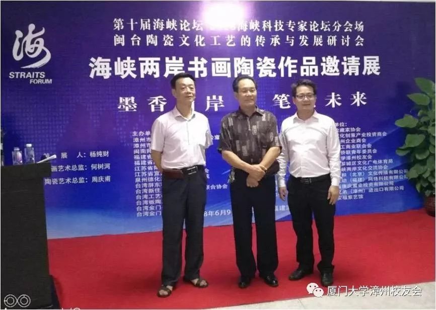 微信图片_20180713094542.jpg 微信图片_20180713094542.jpg