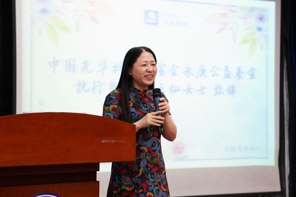 王灿发言.jpg 王灿发言.jpg