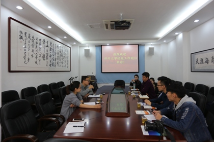 zhengzhoudaxue.jpg zhengzhoudaxue.jpg