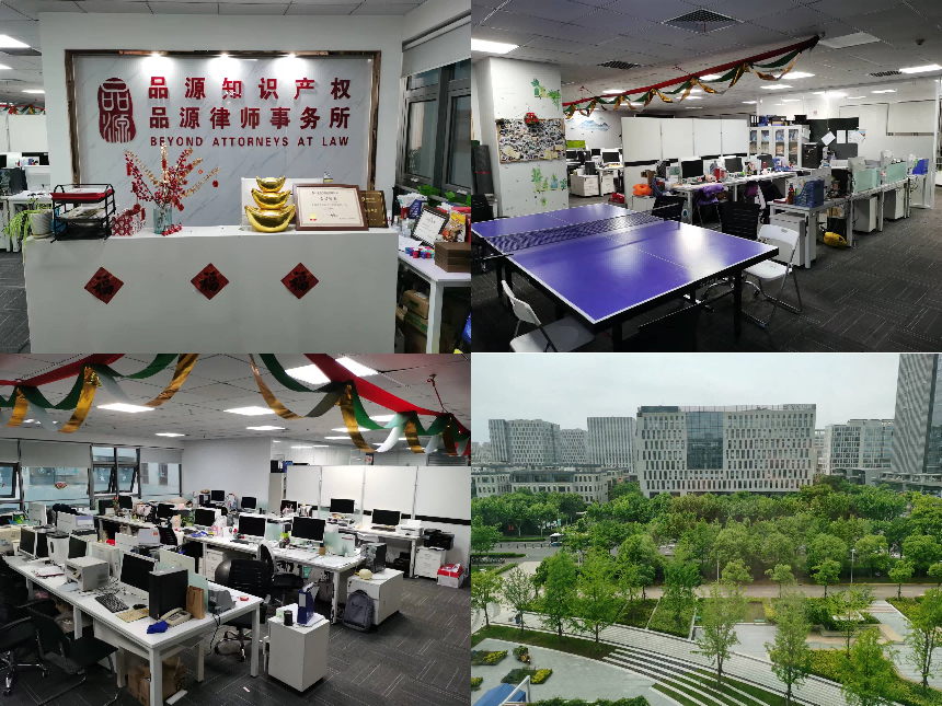 图片 图片