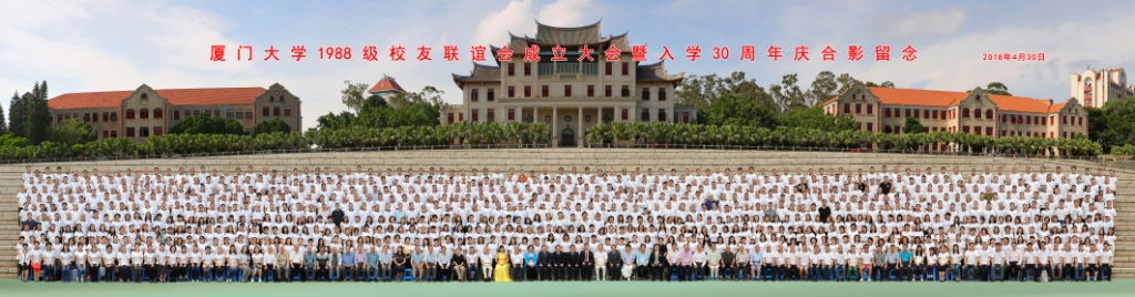 微信图片_20180502092146.jpg 微信图片_20180502092146.jpg