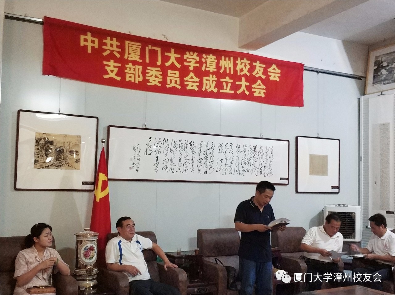 微信图片_20180815103332.jpg 微信图片_20180815103332.jpg
