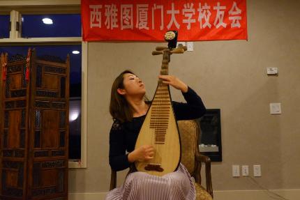 06级音乐系王洋校友琵琶独奏.jpg 06级音乐系王洋校友琵琶独奏.jpg