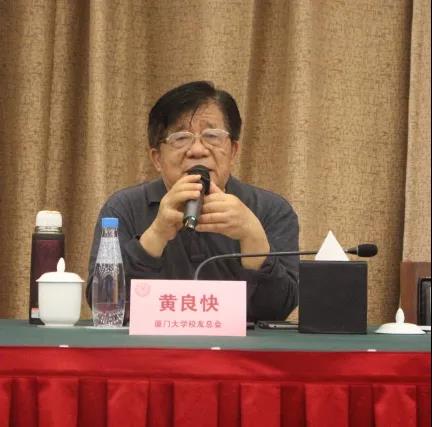 微信图片_20180312153821.jpg 微信图片_20180312153821.jpg