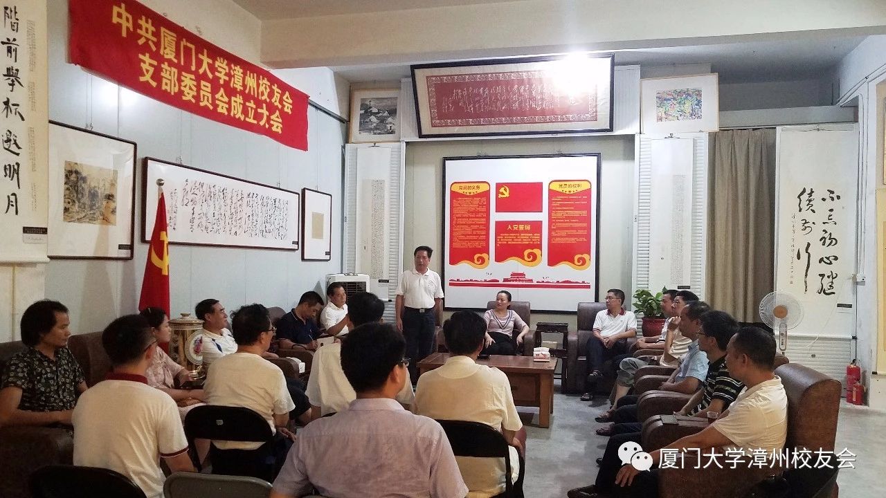 微信图片_20180815103335.jpg 微信图片_20180815103335.jpg