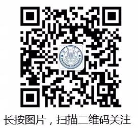 北京校友会.jpg 北京校友会.jpg