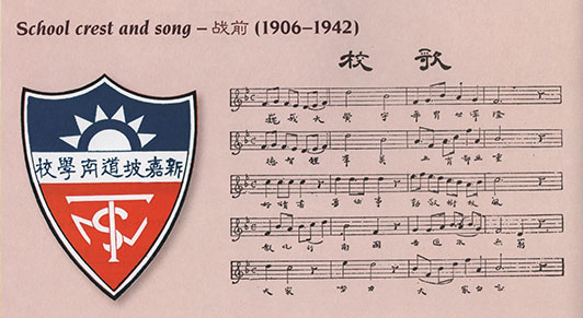 1910_slide3.jpg 1910_slide3.jpg