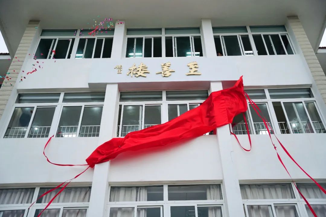 图片 图片