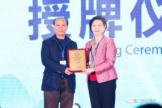 微信图片_20171228085135.jpg 微信图片_20171228085135.jpg