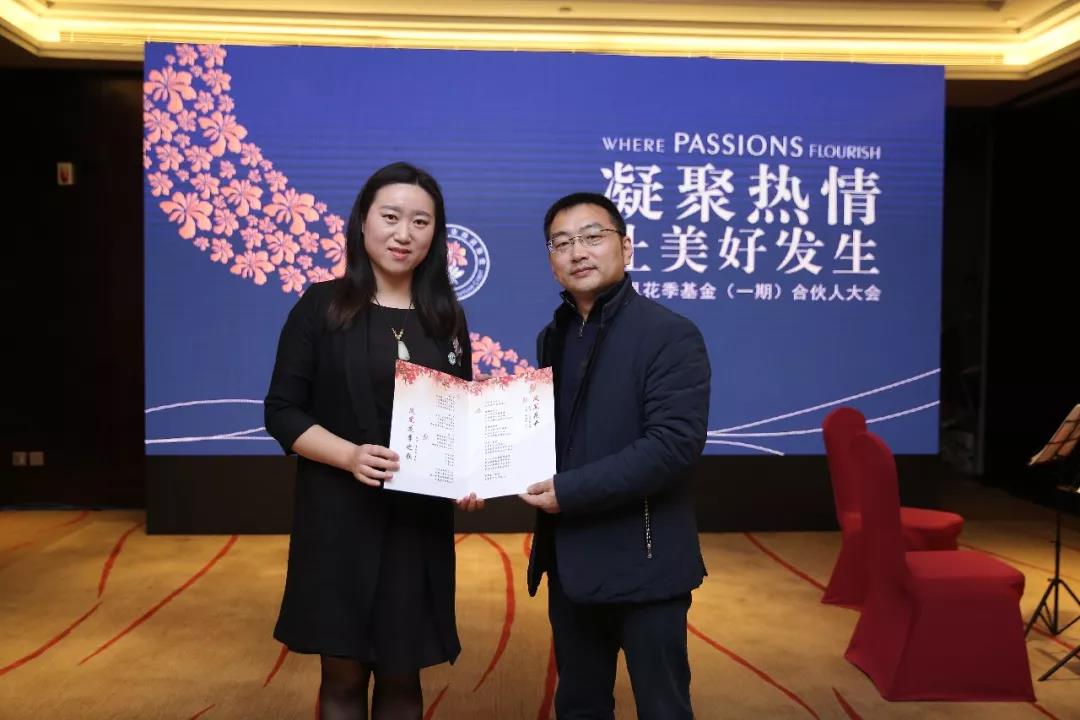 微信图片_20180329154342.jpg 微信图片_20180329154342.jpg
