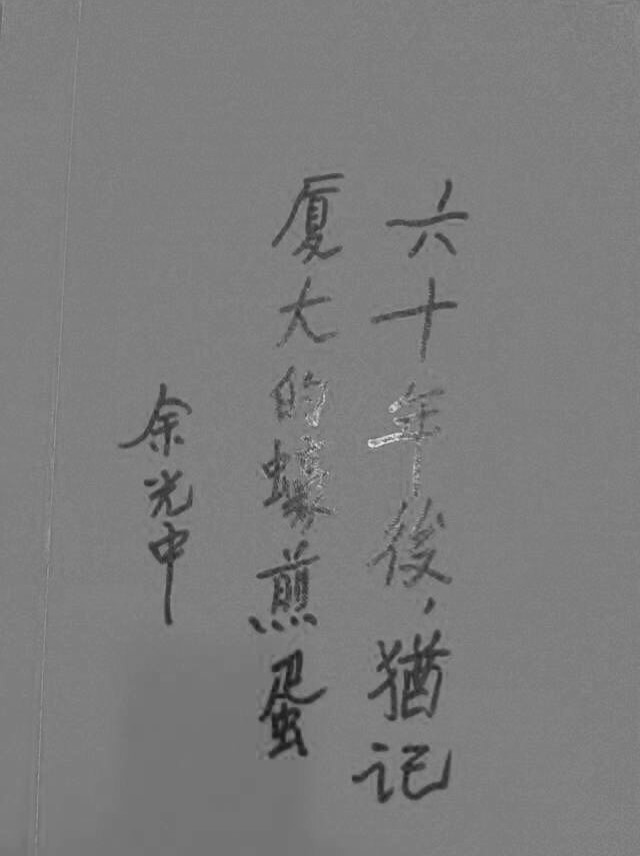 图片4.jpg 图片4.jpg
