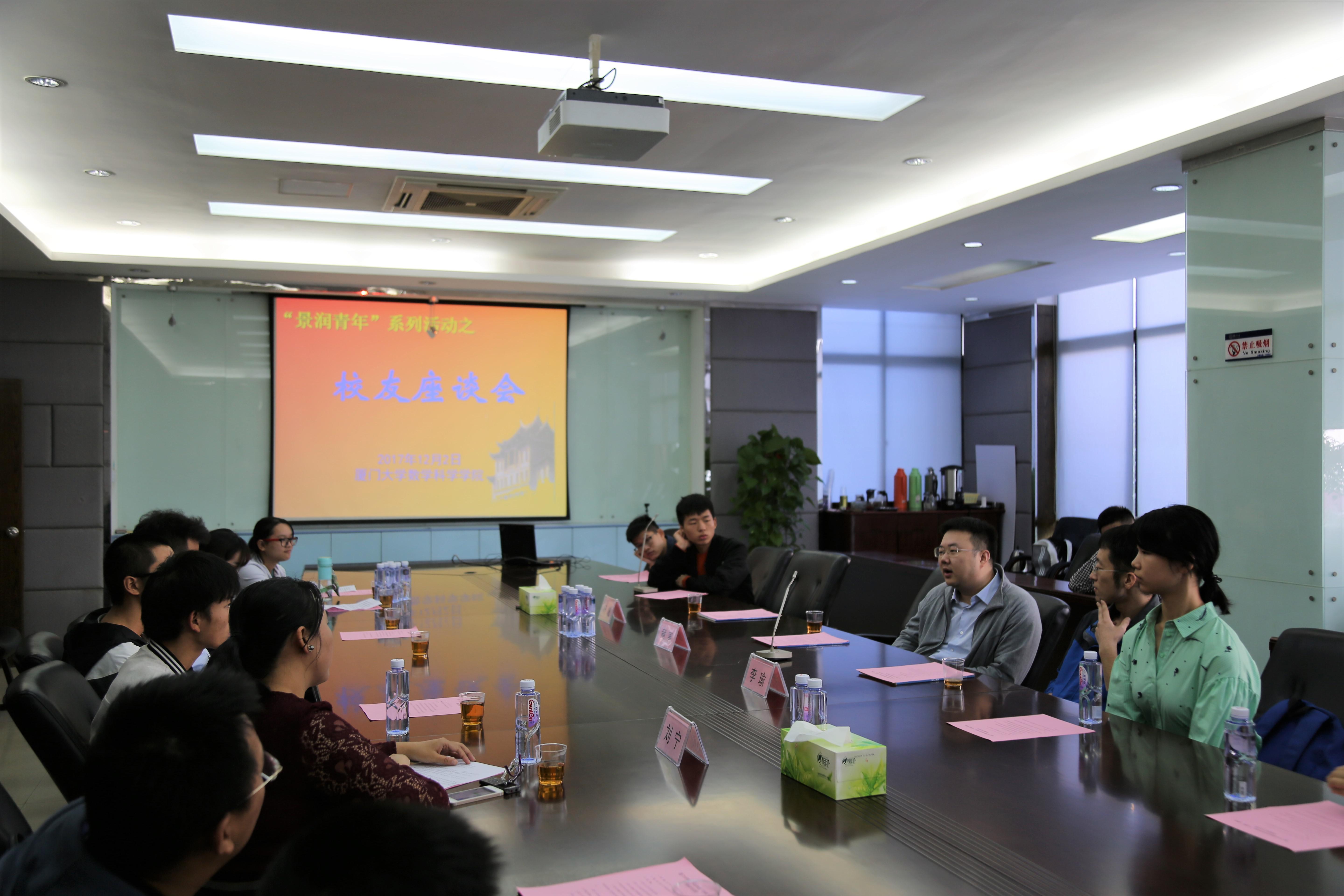 图片2.jpg 图片2.jpg