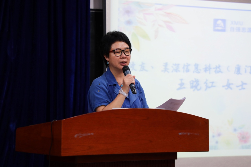 王晓红发言.jpg 王晓红发言.jpg