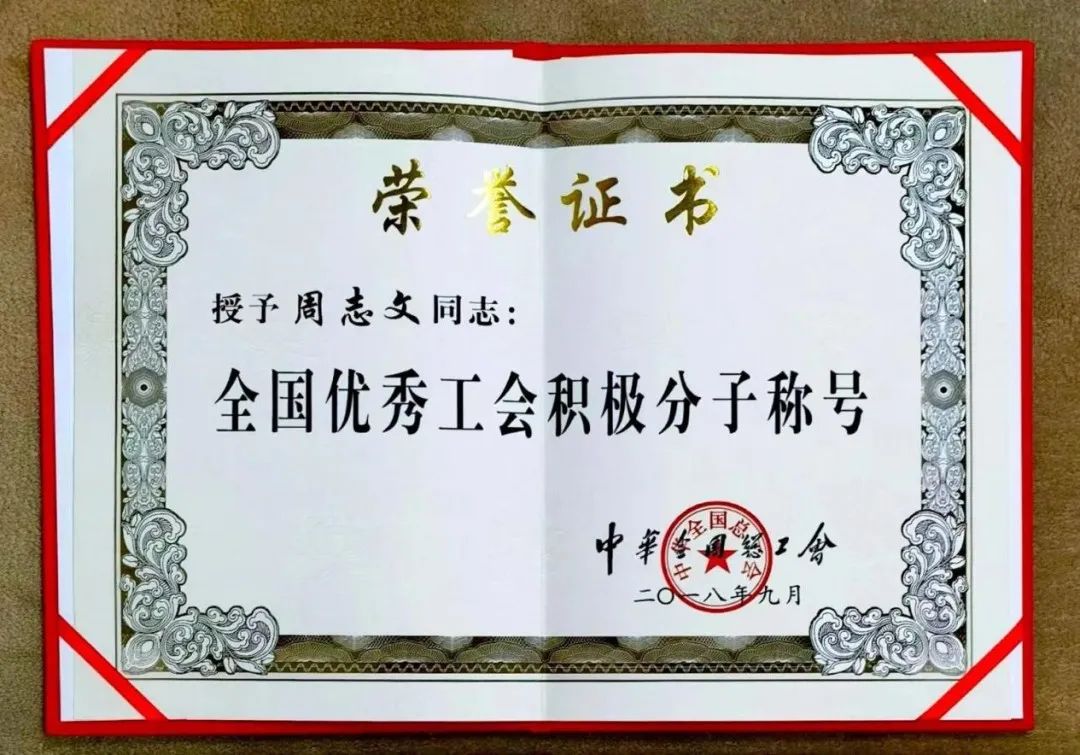 图片3.jpg 图片3.jpg