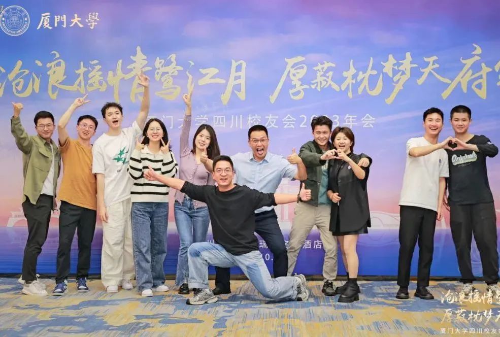 图片 图片