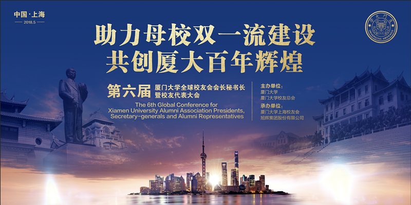 微信图片_20180521151042.png 微信图片_20180521151042.png