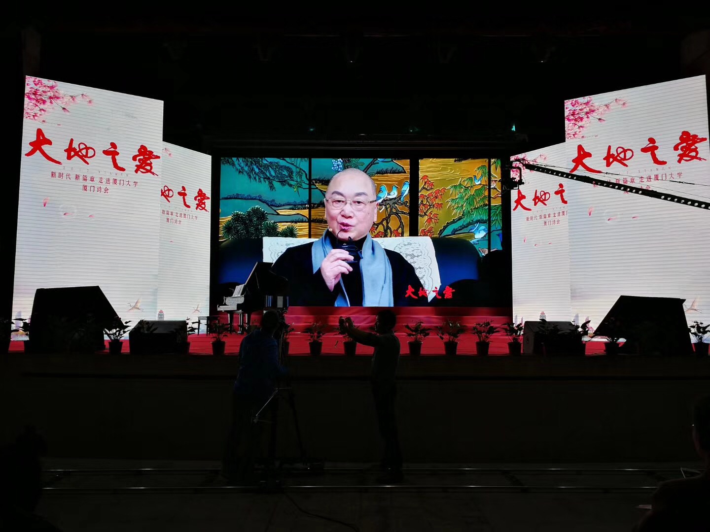 微信图片_20171228093718.jpg 微信图片_20171228093718.jpg