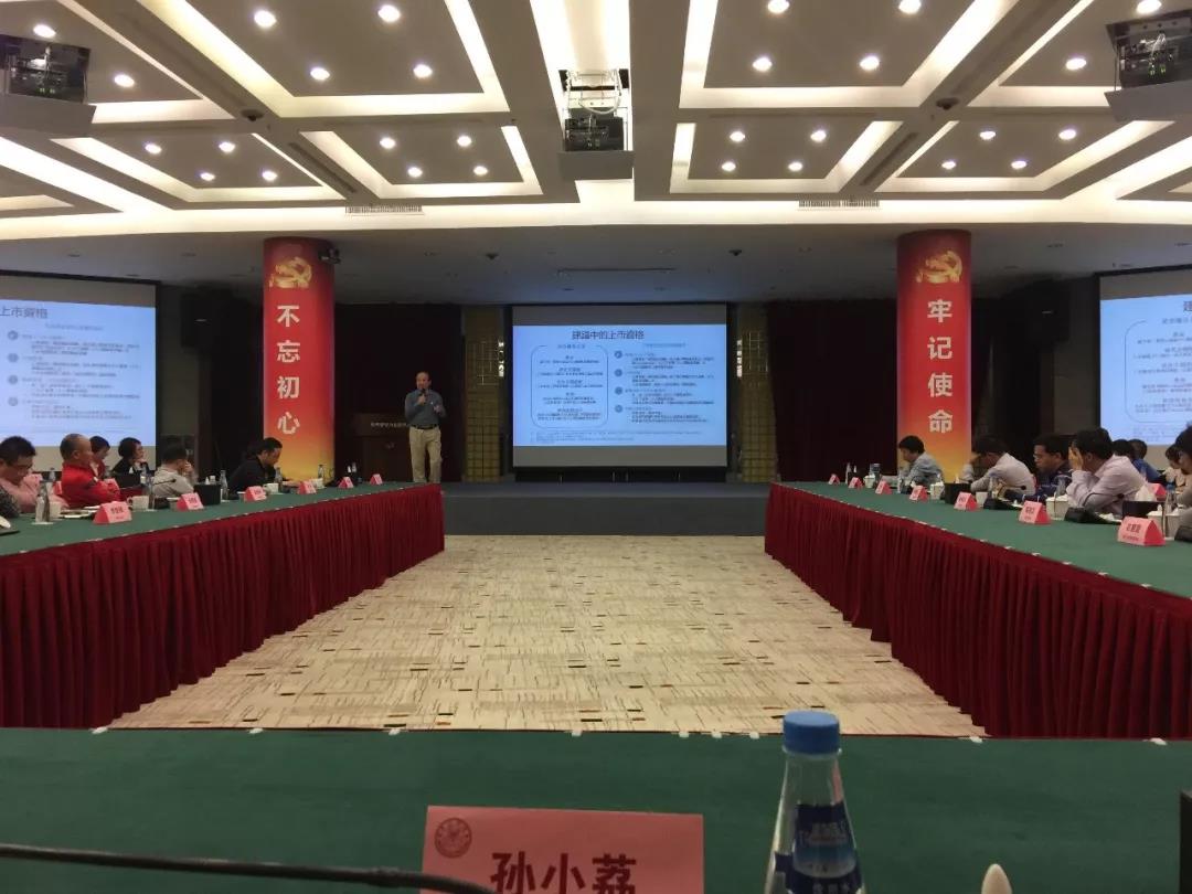 微信图片_20180312153833.jpg 微信图片_20180312153833.jpg