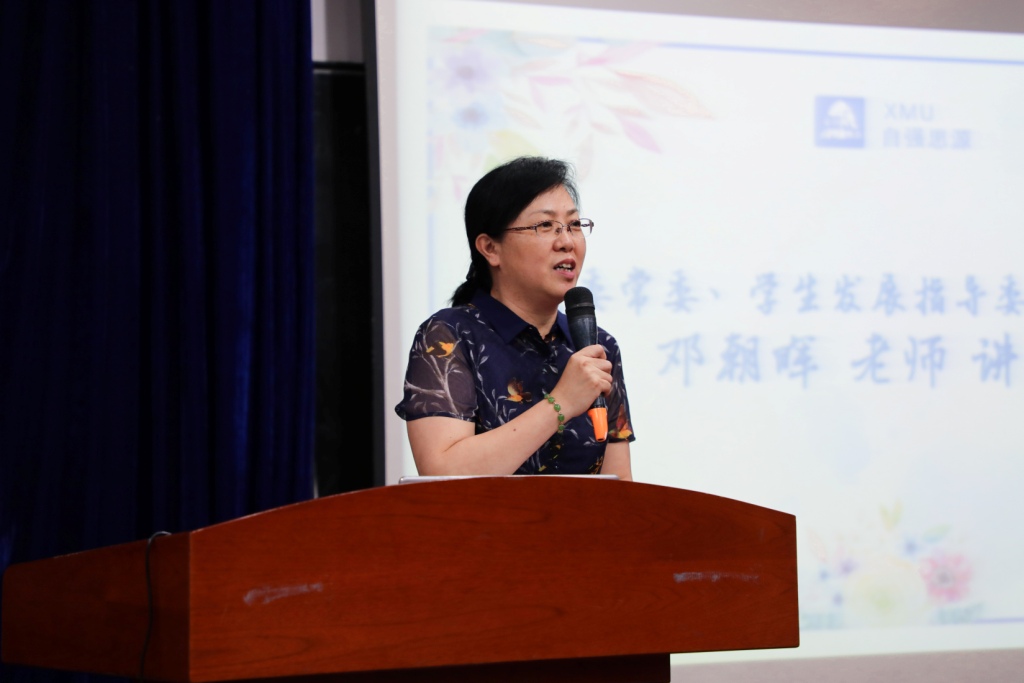 邓朝晖发言.jpg 邓朝晖发言.jpg