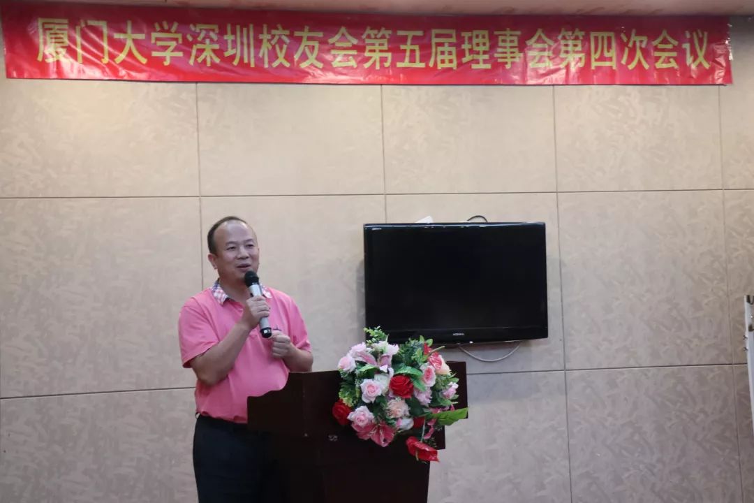 微信图片_20180815101240.jpg 微信图片_20180815101240.jpg