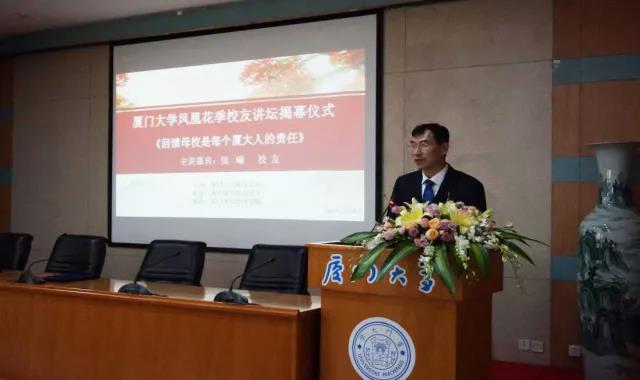 微信图片_20180109083414.jpg 微信图片_20180109083414.jpg