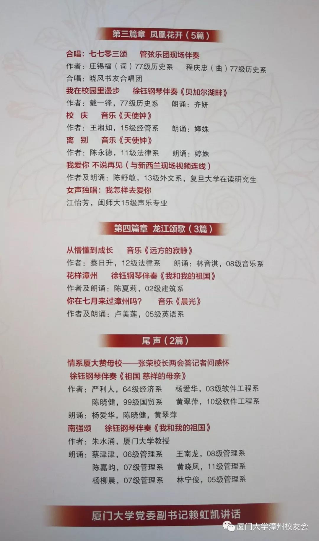 微信图片_20180507080818.jpg 微信图片_20180507080818.jpg