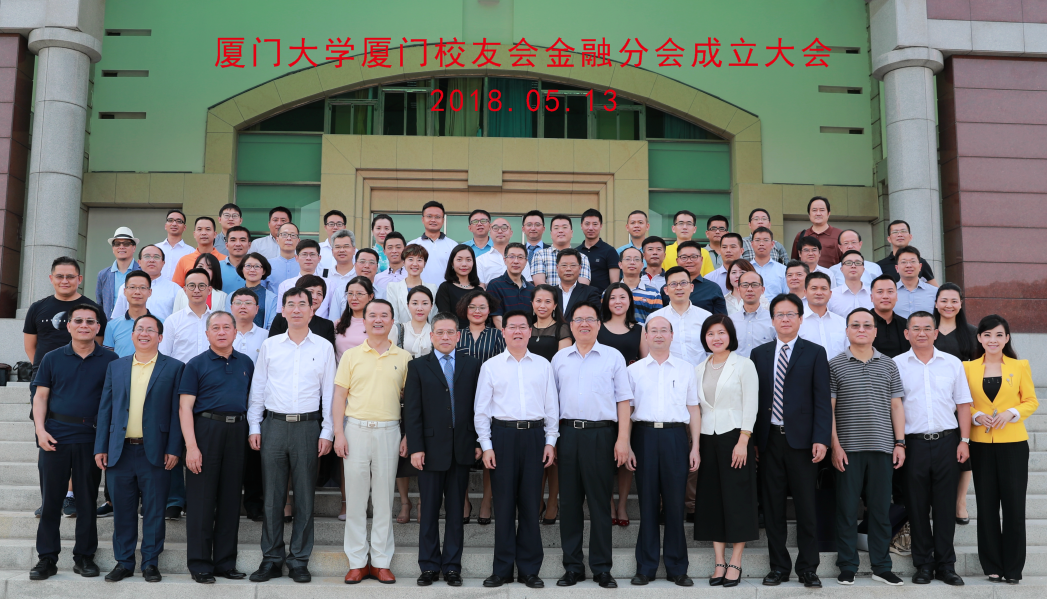 微信图片_20180522085014.png 微信图片_20180522085014.png