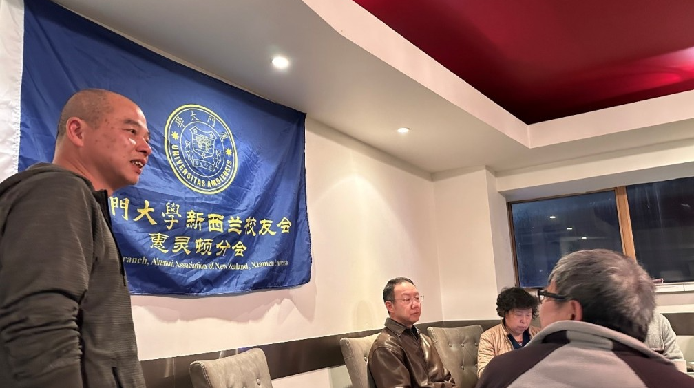 图片 图片