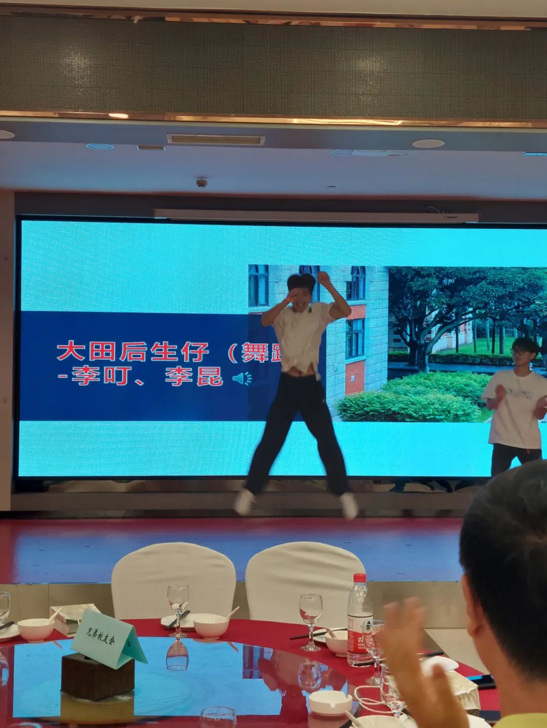 图片 图片