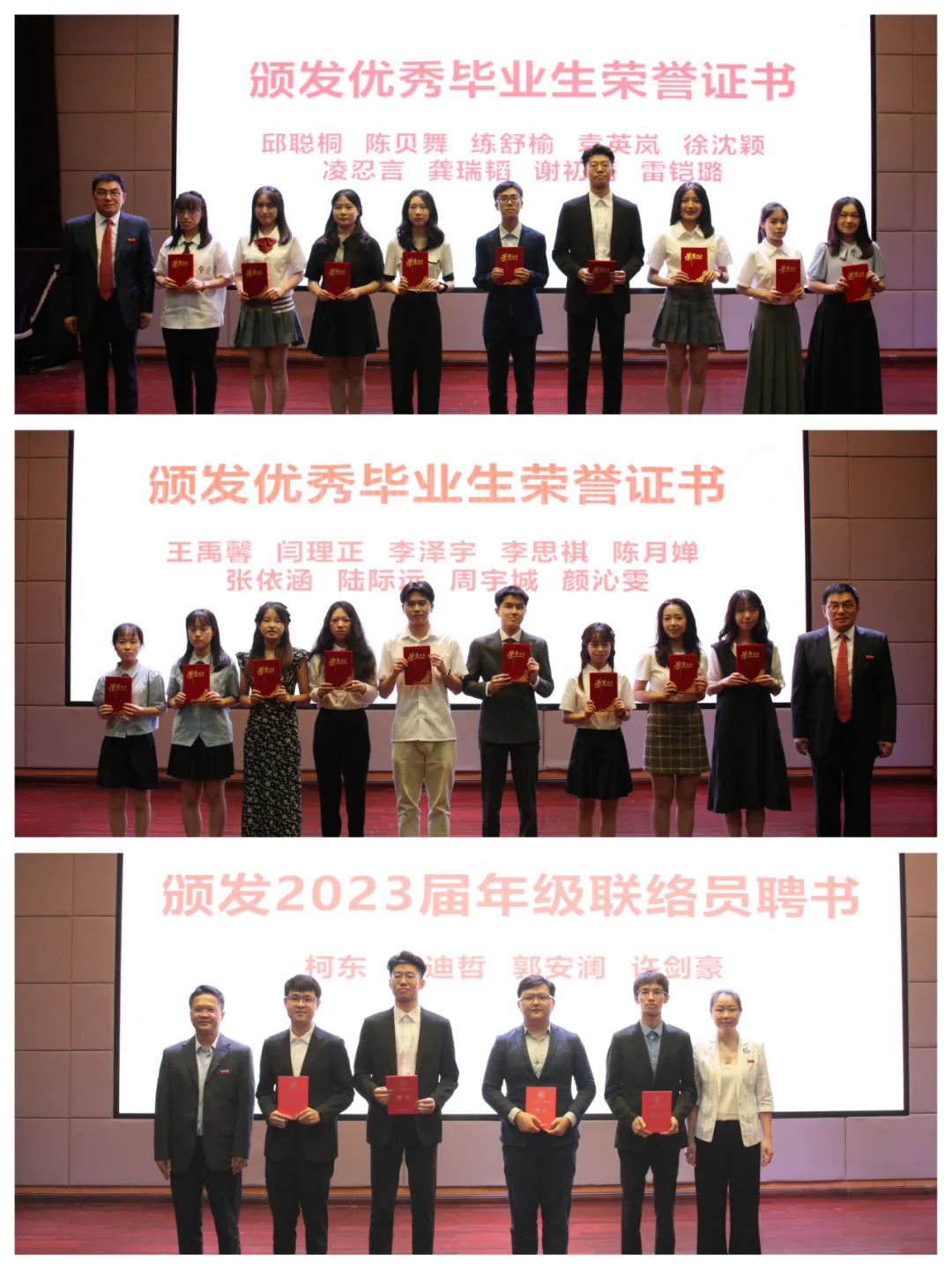 图片 图片