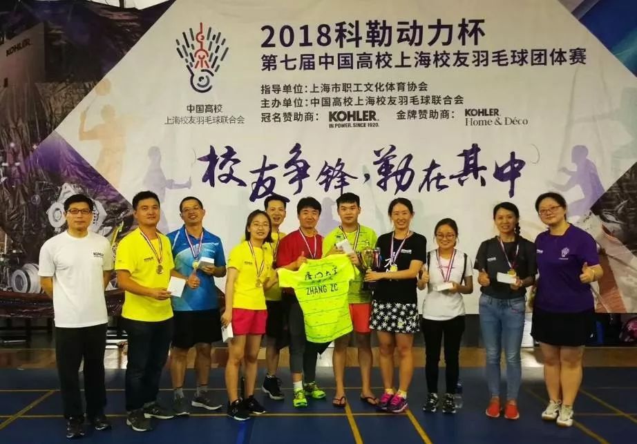 微信图片_20180617093145.jpg 微信图片_20180617093145.jpg