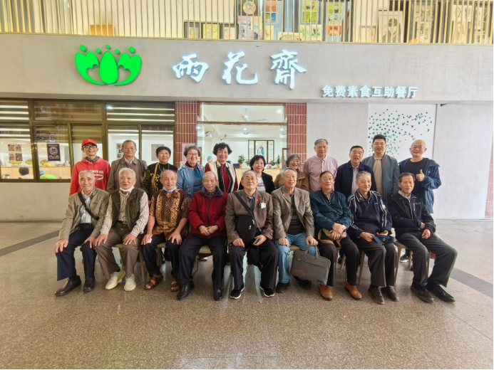 图片 图片
