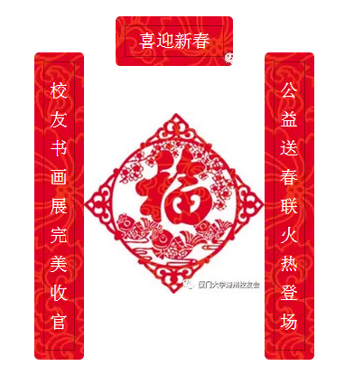 微信图片_20180202165331.png 微信图片_20180202165331.png