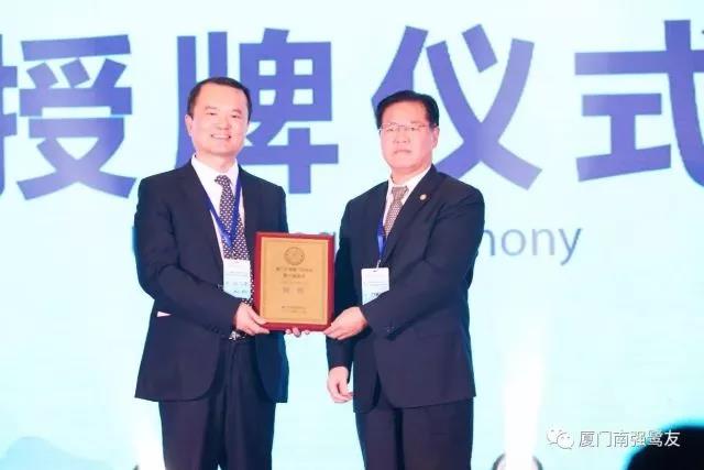 微信图片_20171228085122.jpg 微信图片_20171228085122.jpg