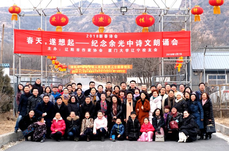配图1.jpg 配图1.jpg