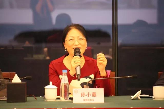 微信图片_20180312153824.jpg 微信图片_20180312153824.jpg