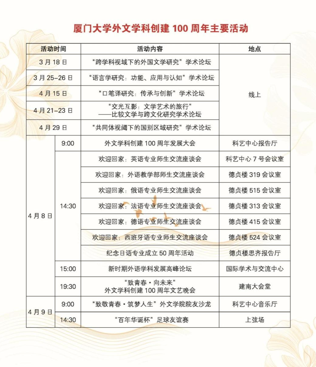37761680612752_.pic.jpg 图片