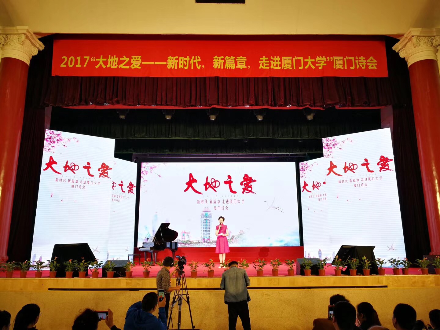微信图片_20171228093715.jpg 微信图片_20171228093715.jpg