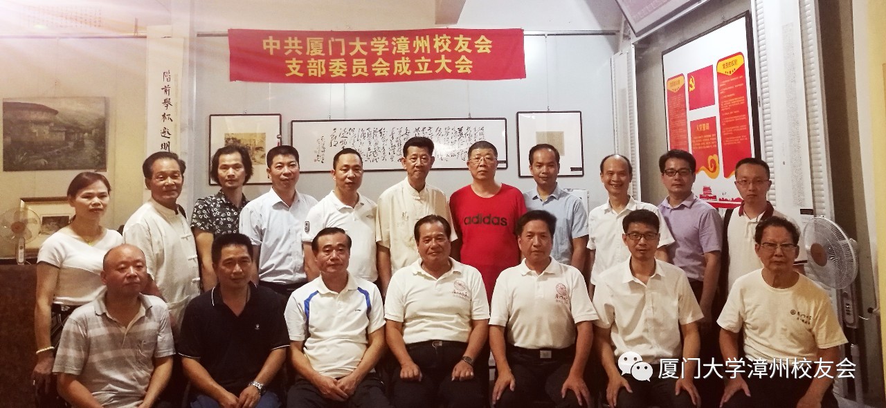 微信图片_20180815103339.jpg 微信图片_20180815103339.jpg