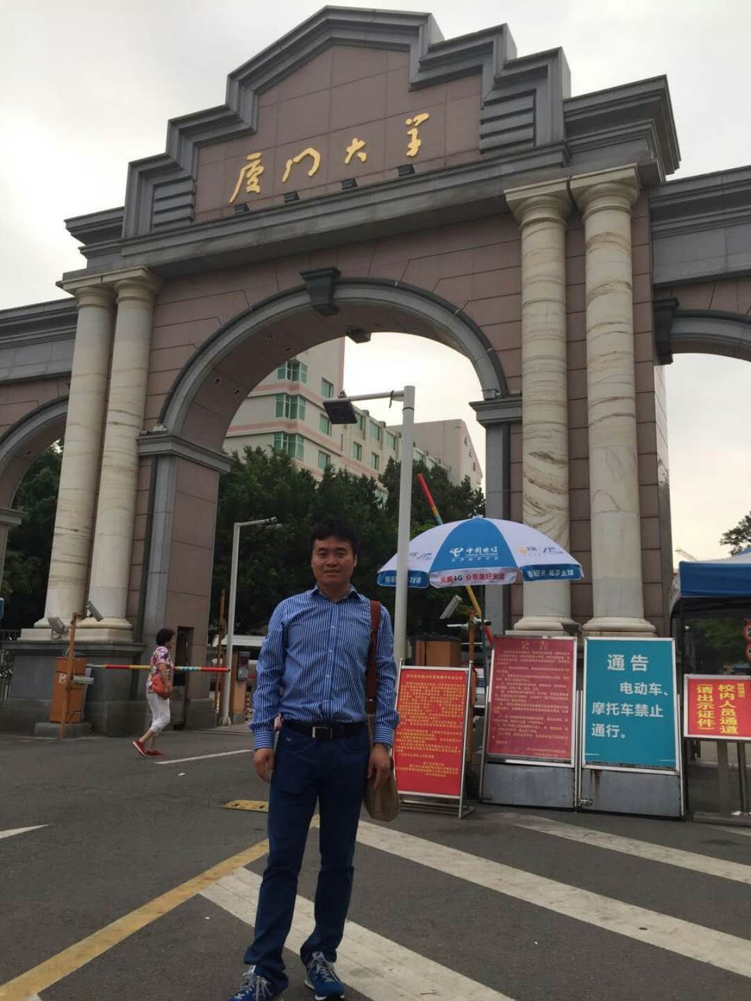 微信图片_20180308144137.jpg 微信图片_20180308144137.jpg