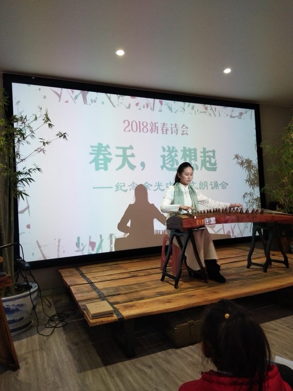 配图2.jpg 配图2.jpg