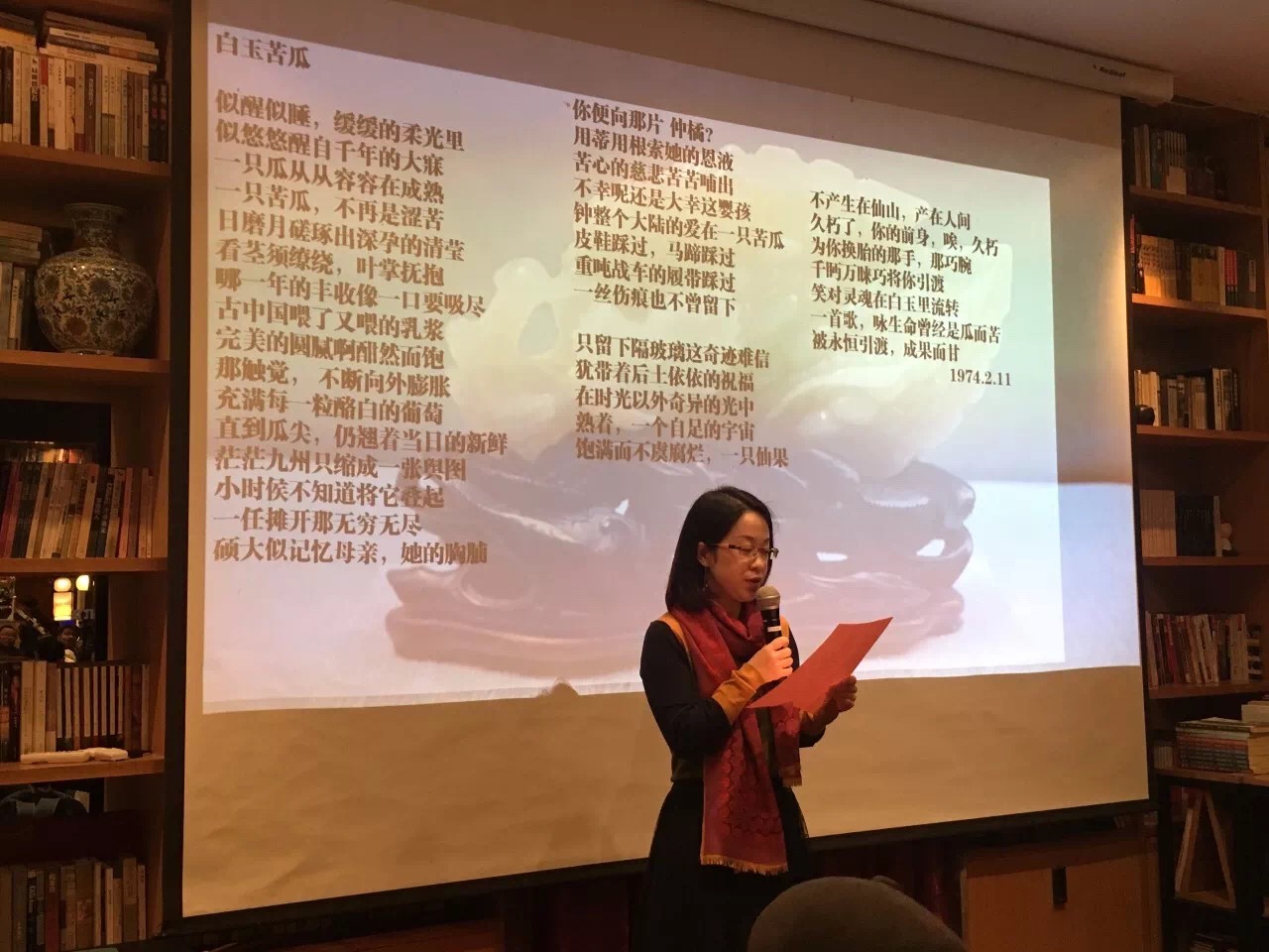 微信图片_20171220161623.jpg 微信图片_20171220161623.jpg