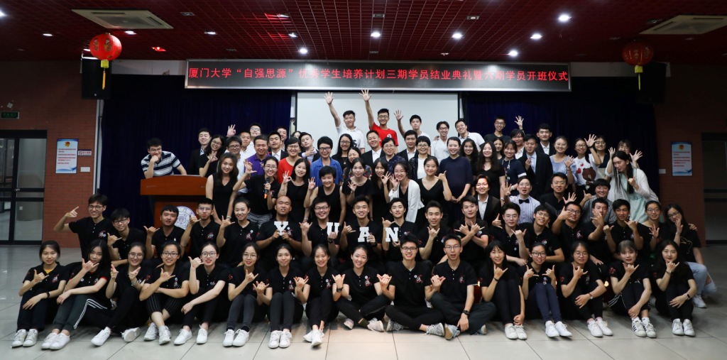 合影.jpg 合影.jpg
