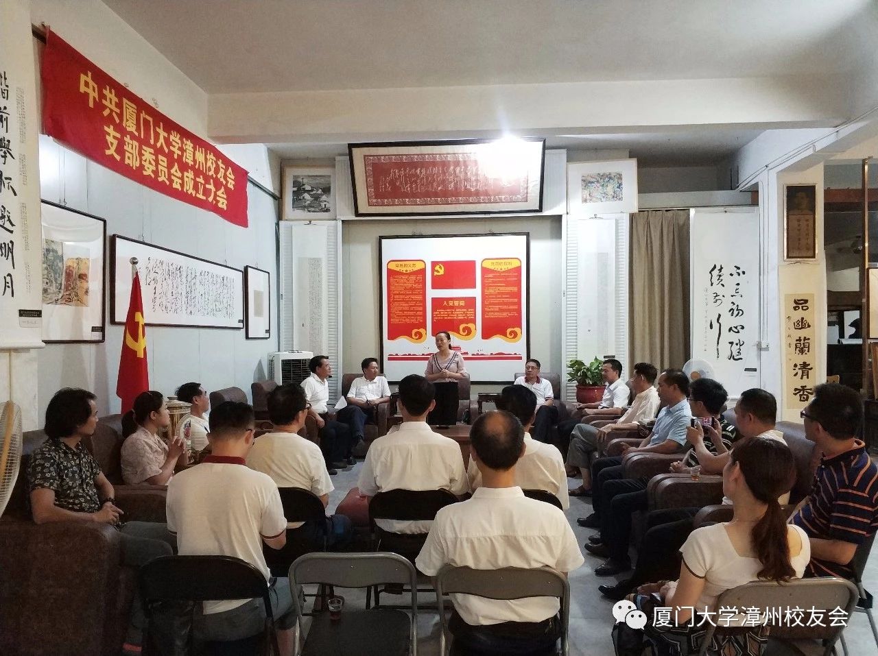 微信图片_20180815103337.jpg 微信图片_20180815103337.jpg