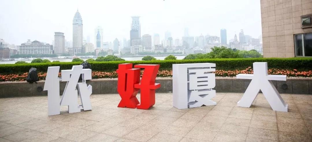 微信图片_20180528155150.jpg 微信图片_20180528155150.jpg