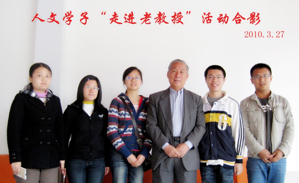 走进王善钧教授活动合影.jpg 走进王善钧教授活动合影.jpg