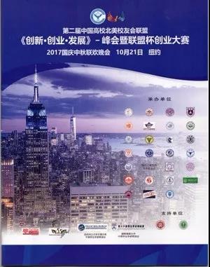 微信图片_20171110110424.jpg 微信图片_20171110110424.jpg