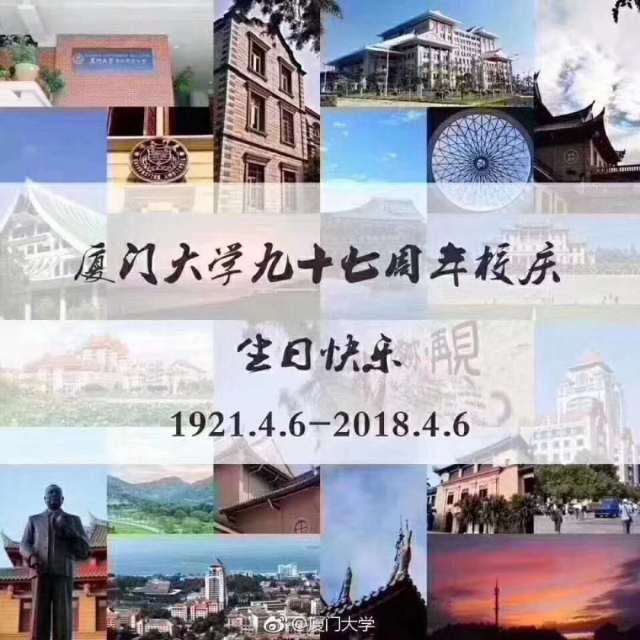 微信图片_20180406161257.jpg 微信图片_20180406161257.jpg